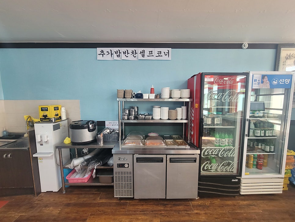 아바이순대국밥 사진 4