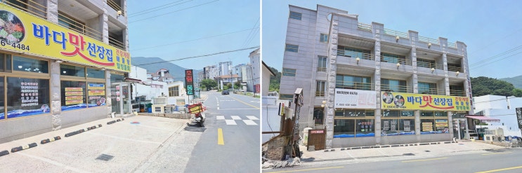  [맛집리뷰] 바다맛선장집, 신선한 해산물과 거제학동몽돌해수욕장맛집 탐방