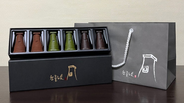  선물하기 좋은 경주 디저트 황리단길 맛집 첨성대초콜릿