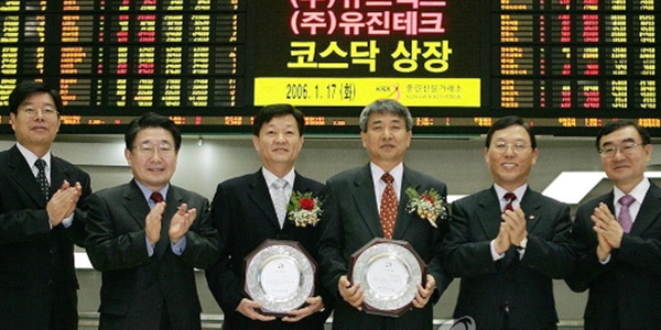 유진테크, 반도체+페로브스카이트 두 마리 토끼를 잡다! 목표가! 유진테크, 반도체+페로브스카이트 두 마리 토끼를 잡다! 목표가!