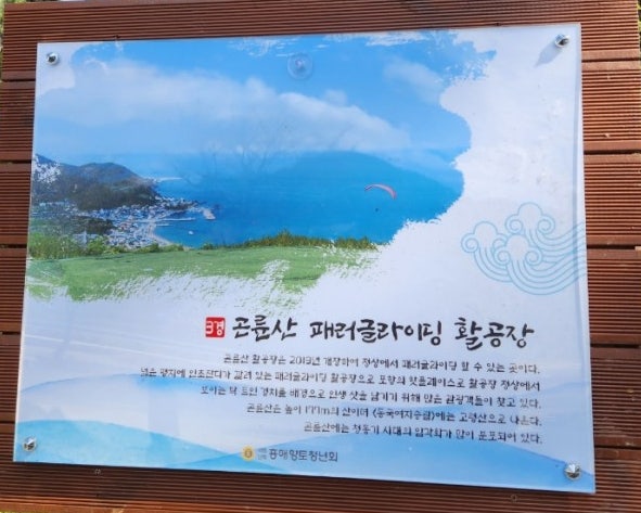 사진 2