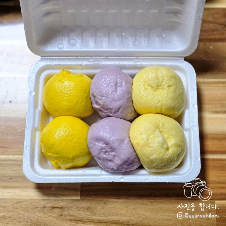  [경기도 안산시 대부북동] 대부도 여행 기념품 맛집, 가볼만한곳 - 불란서찐빵