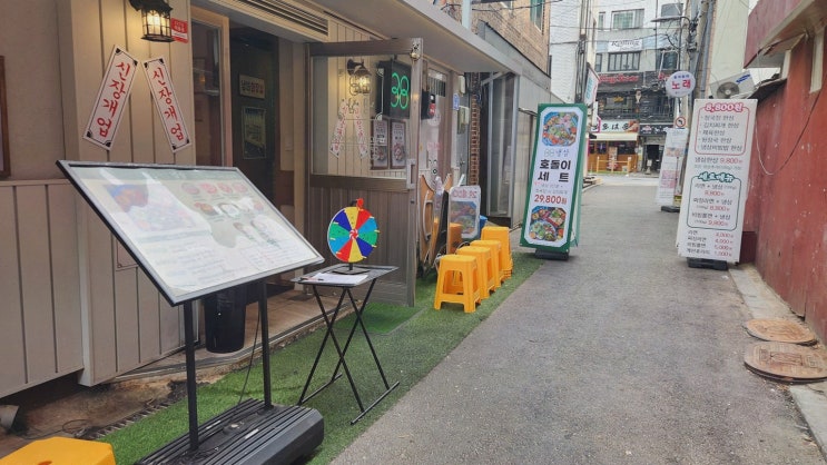  신선한 영등포냉삼과 레트로 감성, 88냉삼 영등포구청직영점