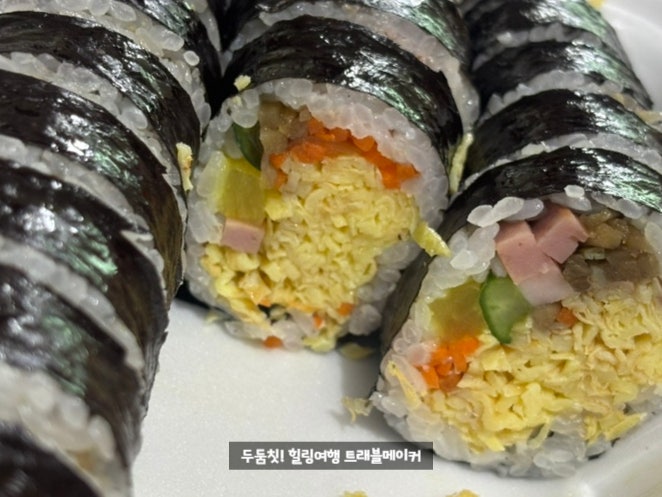  경주 교리김밥 본점  경주 먹거리, 왜 여긴 매번 줄 서는 걸까?