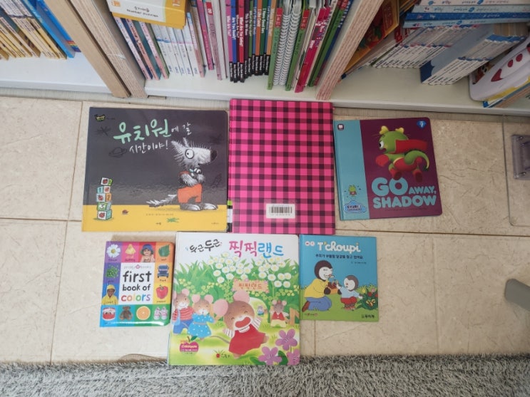  차일드애플  바나나세계창작 추피의생활동화 규리더슈퍼히어로 프레드가 옷을입어요  34개월아기 책육아