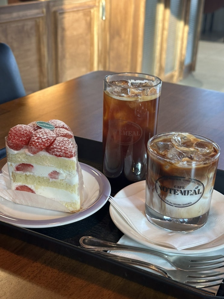  천안 노트밀