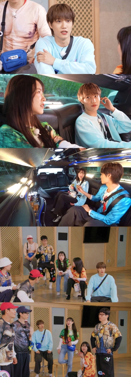 지예은·김아영, '<b>런닝맨</b>' 솔로지옥 한복판…엑소 <b>카이</b> 두고... 