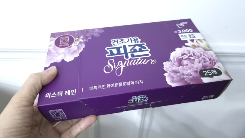 다이소 추천템 건조기용 피죤 섬유건조시트 미스틱 레인 사용 후기