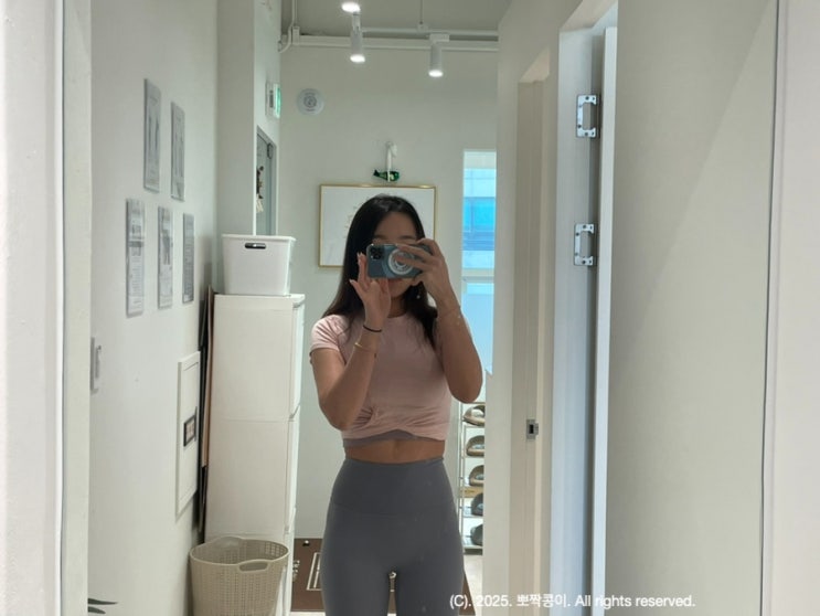  동래 필라테스 4대1 소규모 그룹 전문 모노필라테스