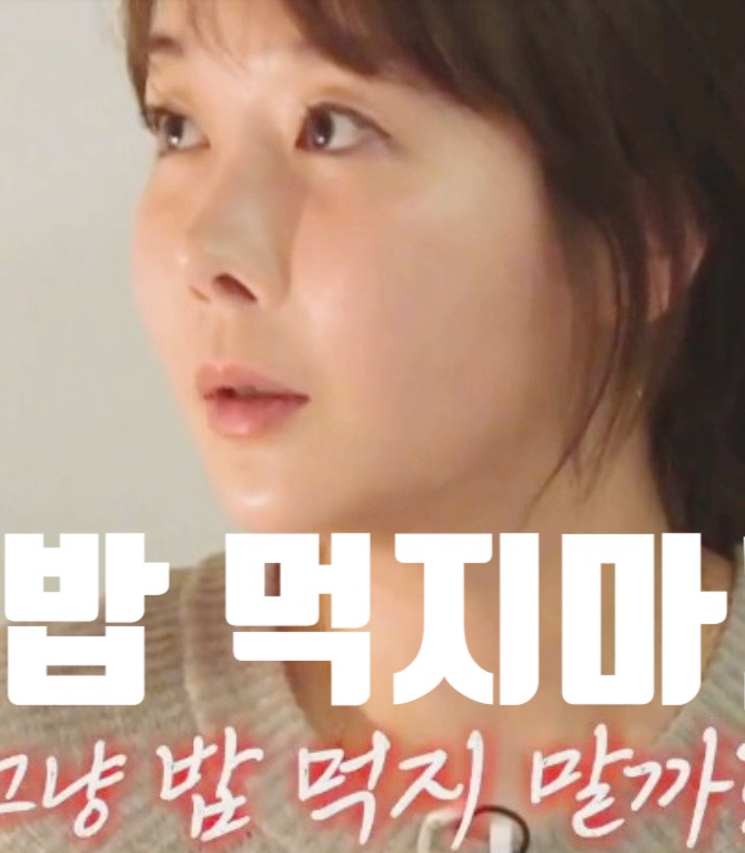 22기 영숙 부숴! 한 마디 영수 분노 극한 갈등 지볶행 22기 영숙 부숴! 한 마디 영수 분노 극한 갈등 지볶행