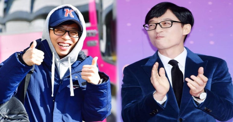 '<b>놀뭐</b>' <b>유재석</b>, 시민 커플에 초대형 실수…굴욕 사과까지 터졌다