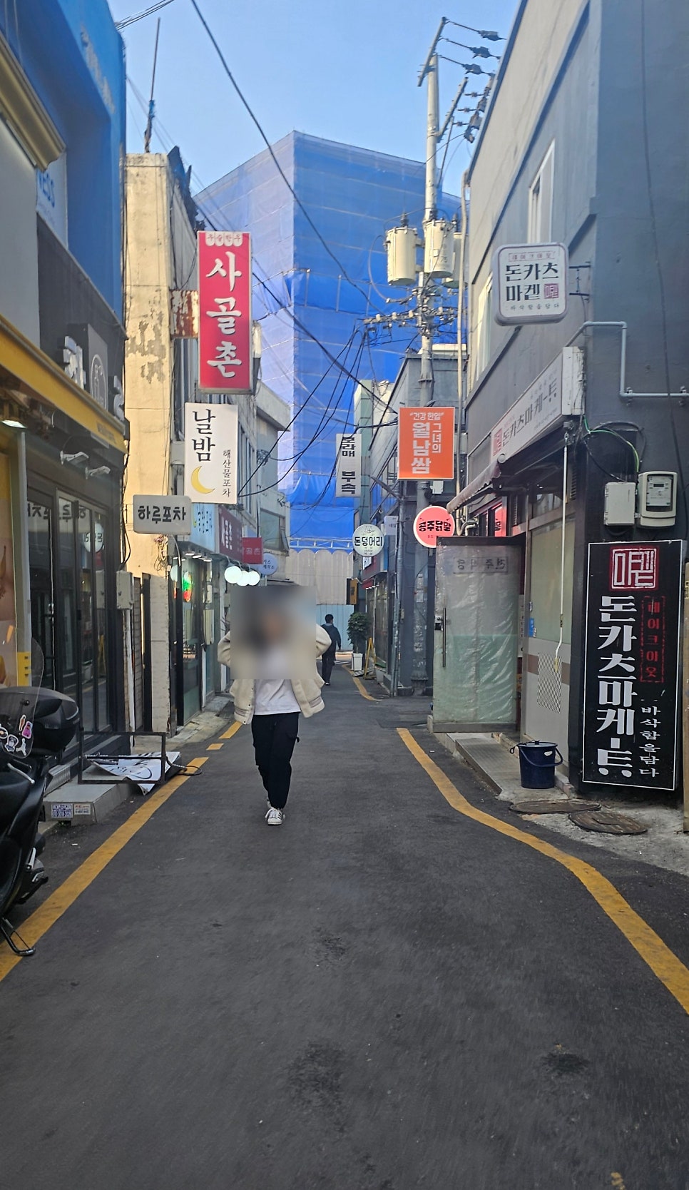 돈덩어리 본점 사진 1