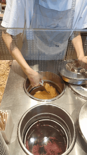  젤라띠젤라띠 내돈내산 솔직후기