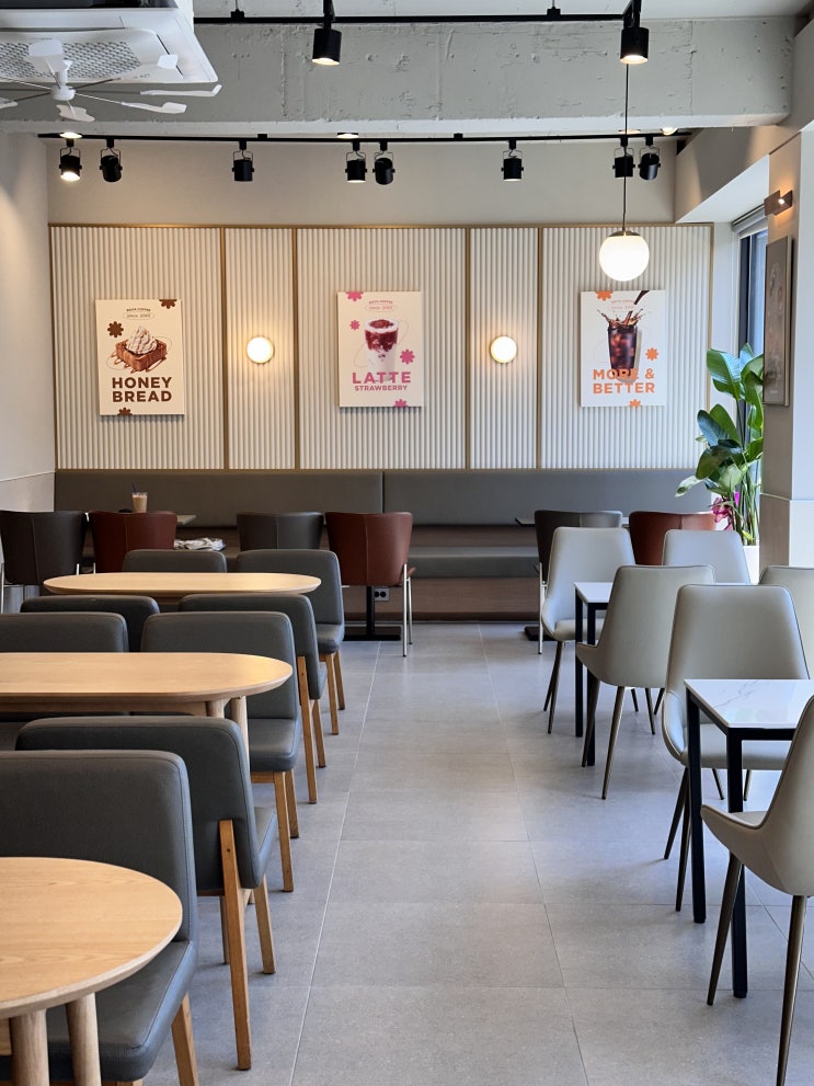  부산 덕천 신상카페 이디야커피 덕천중앙점