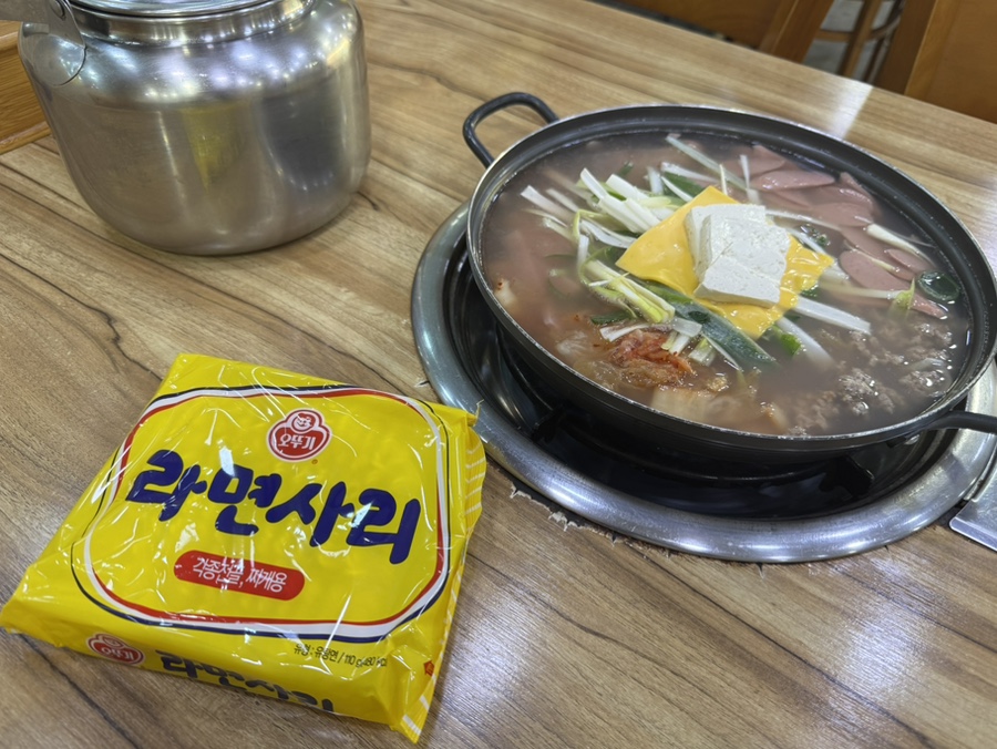 육장부대찌개 사진 5