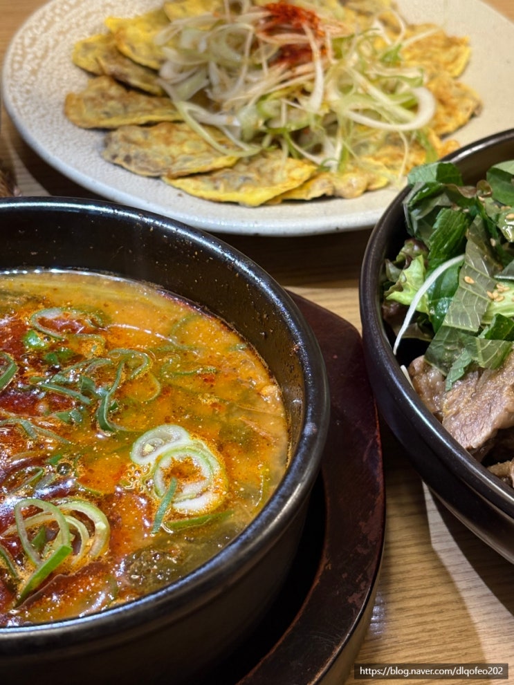  한암동 여의도 디너 한식요리 도미솥밥 육개장 맛집 모임