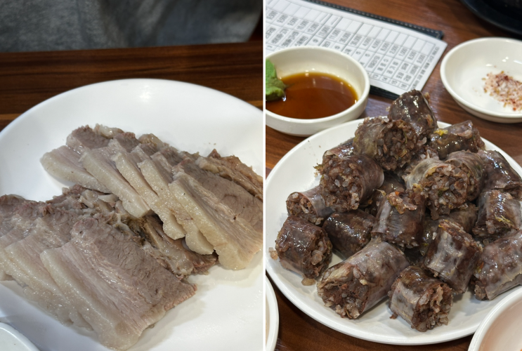  [부산 해운대구] 부산 32년차 토박이가 인정한 개인적인 1타, 1티어 국밥 끝판왕 재송동 '양산왕돼지국밥'