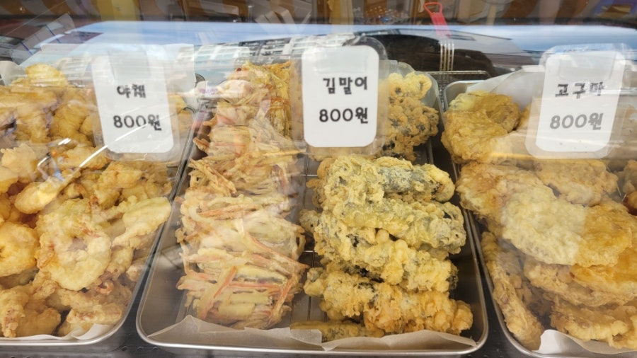 튀김반장 사진 6
