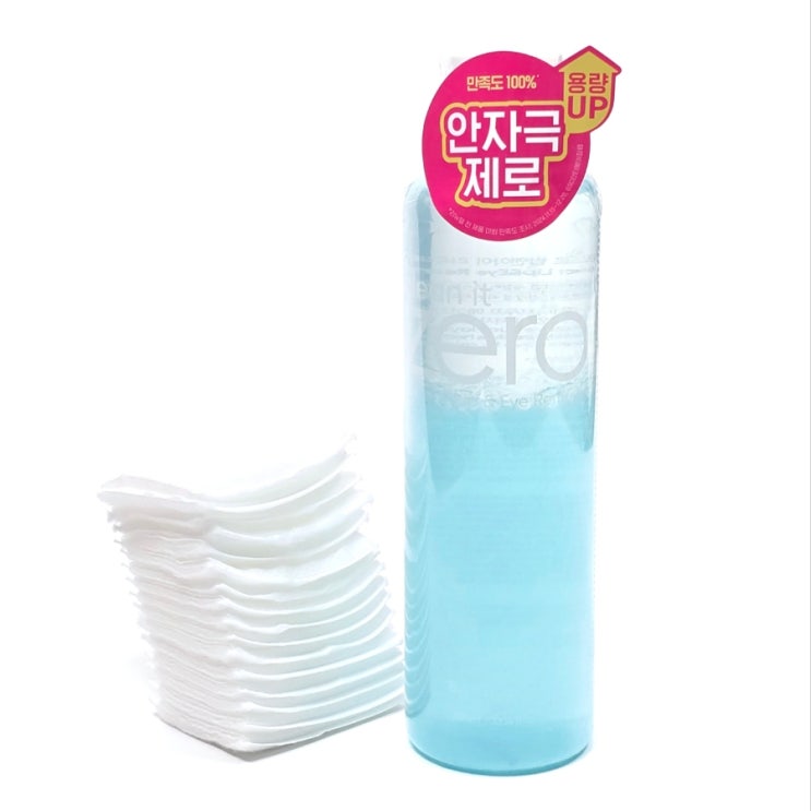  바닐라코 립앤아이리무버 마스카라까지 깔끔하게 지우기