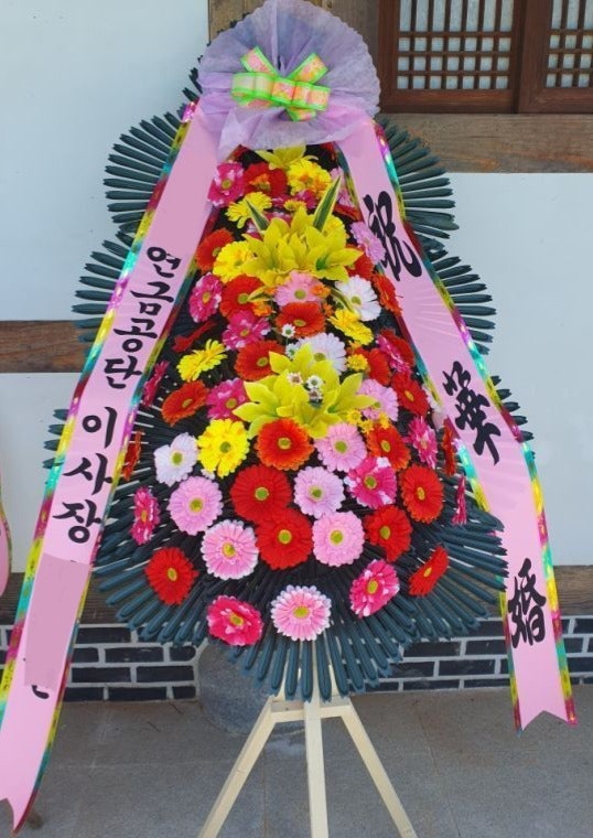 그레이스K 전주점 사진 3