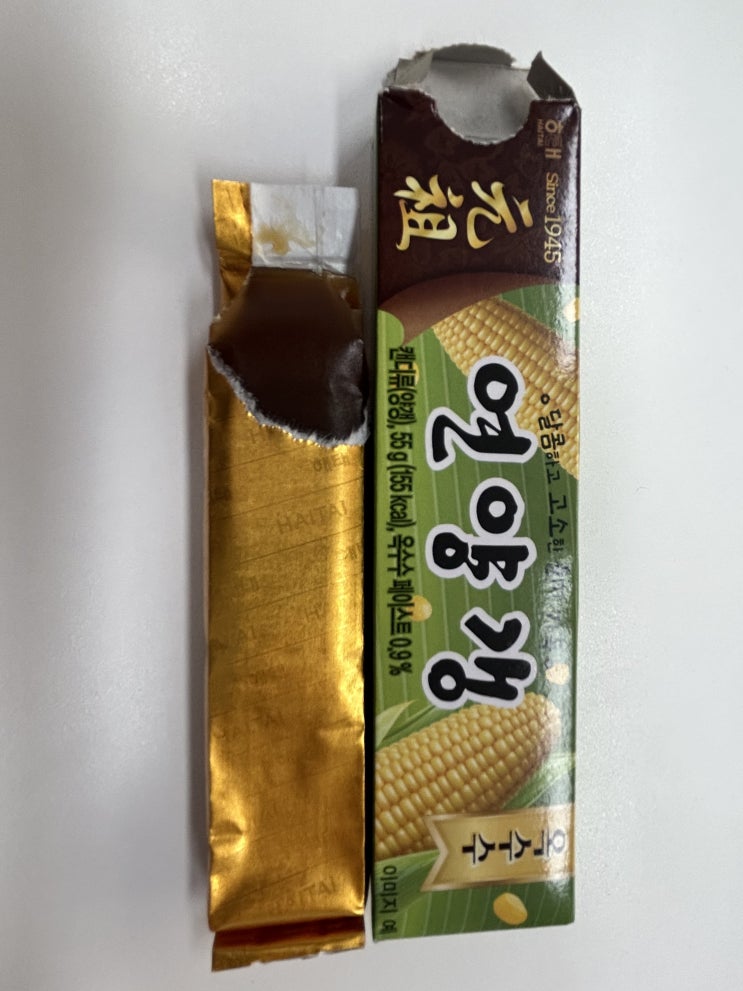  CU편의점 신상 <연양갱 옥수수> 리뷰