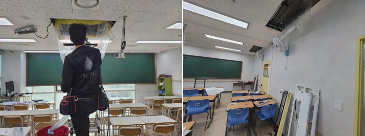  [청소리뷰] 동탄 에어컨세탁기청소 라온케어, 신뢰할 수 있는 동탄에어컨청소!