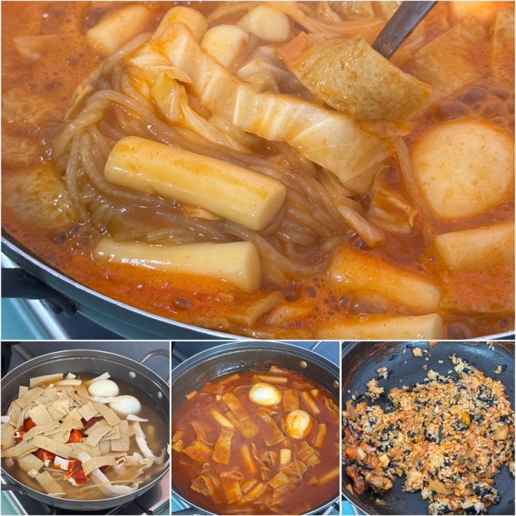  신림 맛집 미림분식 가성비 즉석떡볶이 1인분 사리 3개 주차 포장