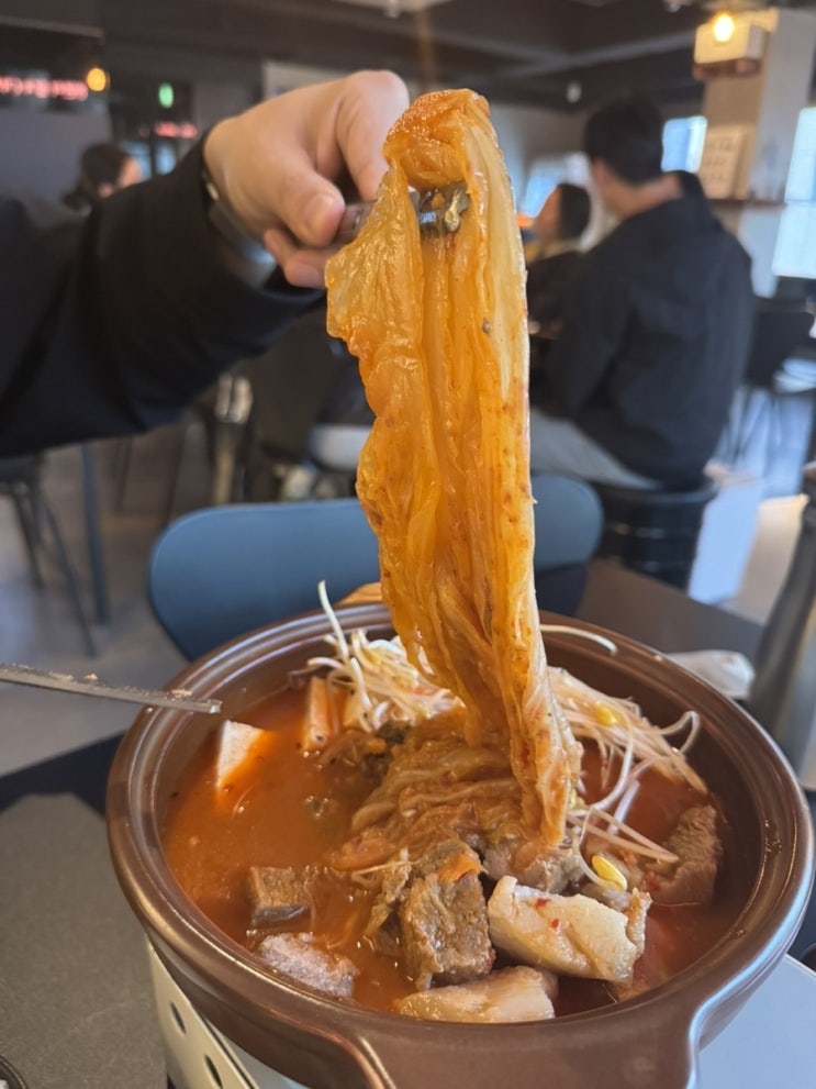  [경기/광주] 이층집 경기 광주 경안동 맛집 리뷰 / 회식 장소 추천!!