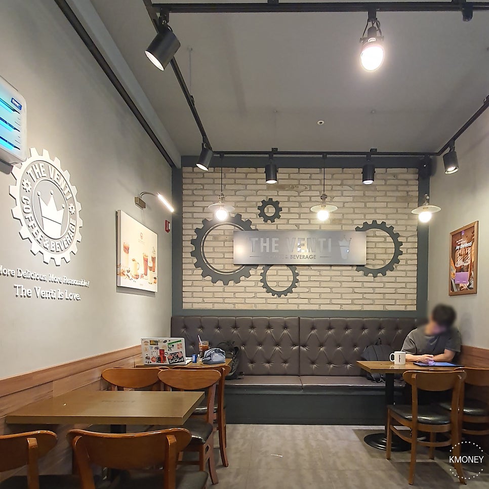 더벤티 인천서창점 사진 5