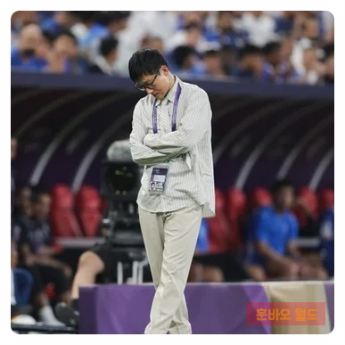 광주FC, 알 힐랄에 0-7 참패…<b>이정효 감독</b>의 위대한 도전, 체급... 