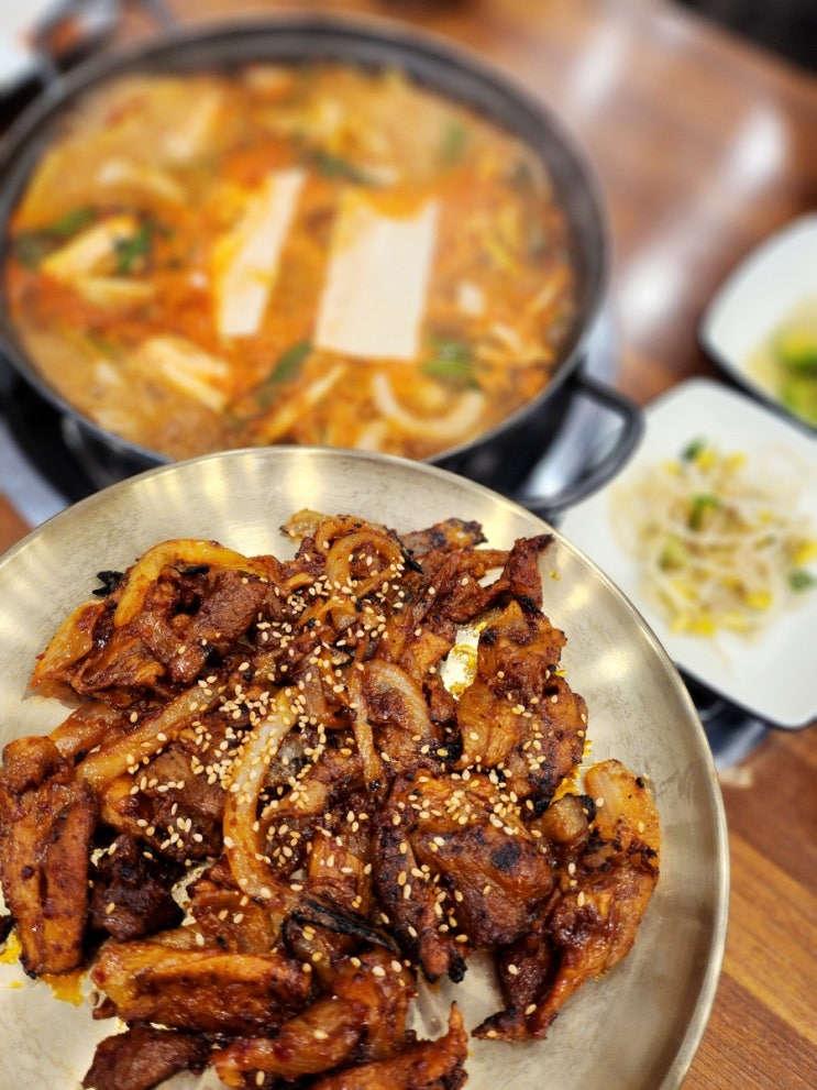  대구 영대병원해장국 맛집 고령촌돼지찌개 존맛 점심