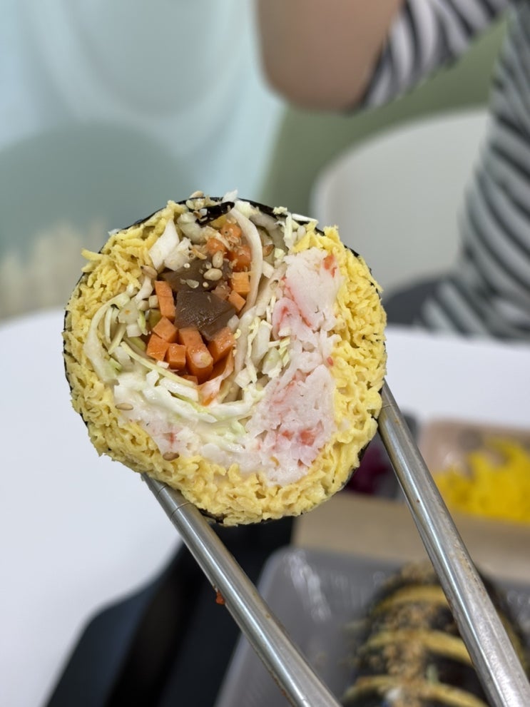  포항 키토 김밥 헬키푸키 포항이동점