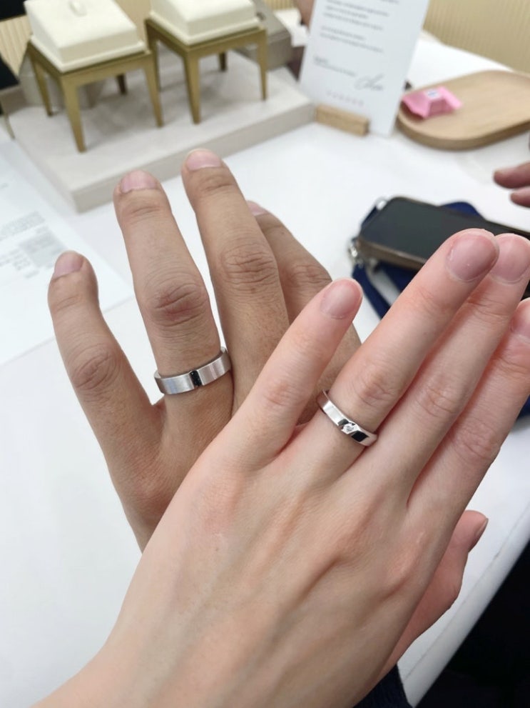  예비 신랑 신부의 반조애 부산점 웨딩밴드 계약후기(Fear.부산점 단독 혜택까지)