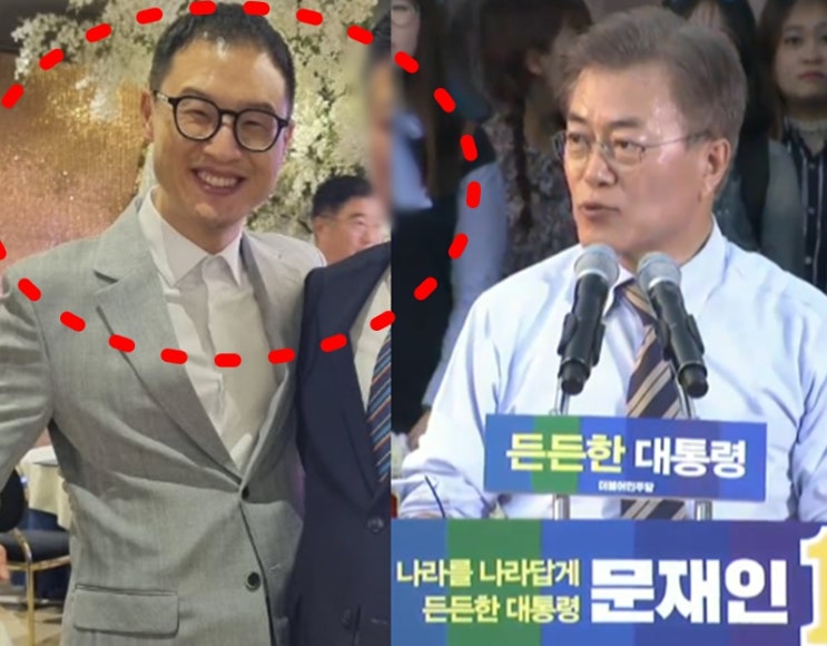 '<b>김상욱</b> 국힘 <b>탈당</b> & 민주당... 인연 (<b>이재명</b>, <b>지지</b>, 결혼, 부인... 