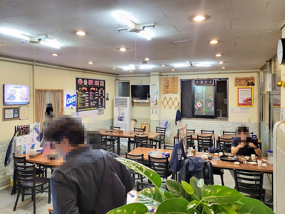 안동황우촌 2호점 사진 4