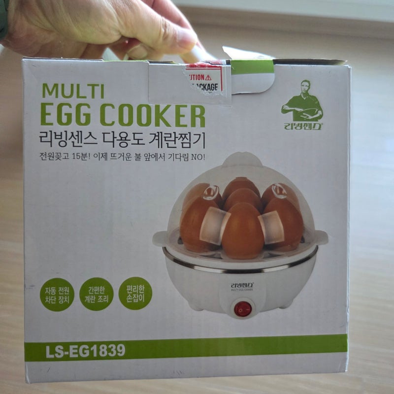 가성비 갑 '리빙센스 다용도 계란찜기'