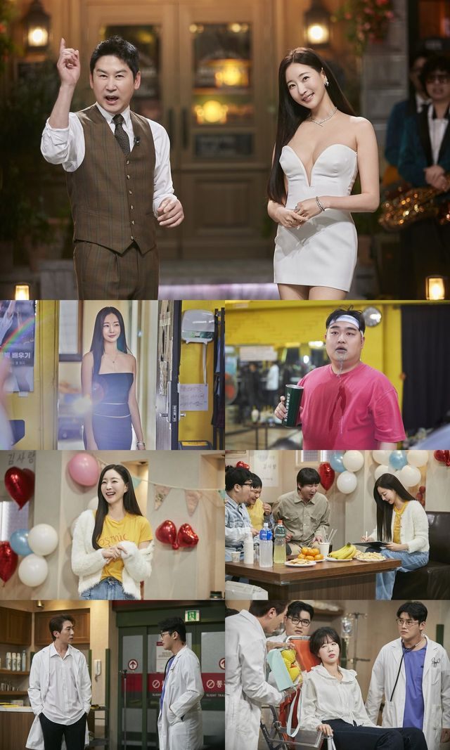  김사랑, 'SNL 코리아'서 신비주의 벗고 코믹 본능 폭발!