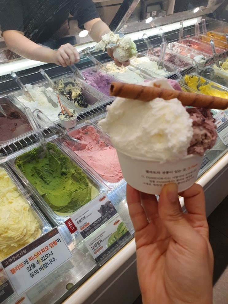  맛집 | 파씨 지파시 젤라또 맛집 리조네로, 리조, 내돈내산 솔직후기