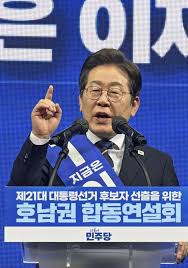 [속보] <b>이재명</b>, <b>민주</b>당 호남 경선서 88.69% 득표…누적 89% 넘겨