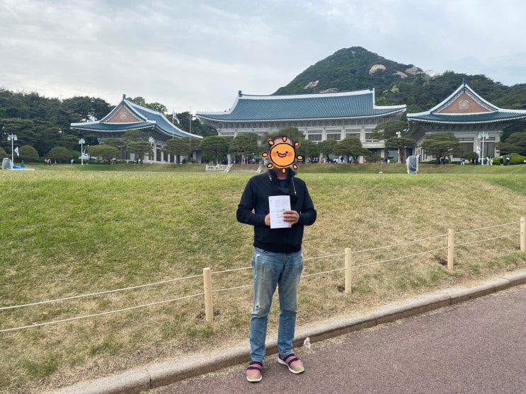  청와대 관람기간 언제까지? 예약법과 관람정보 정리