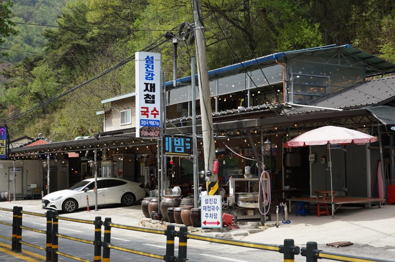 사진 4