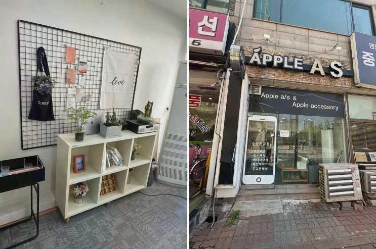  애플워치 문제를 해결하는 빠른 방법, 부천아이패드수리로!