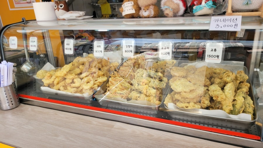 튀김반장 사진 4