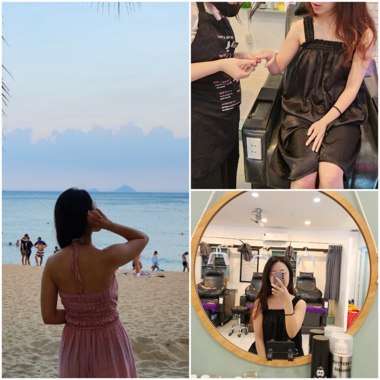 나트랑 이발관 젠틀맨케어 이발소 가격 여자도 시원해요