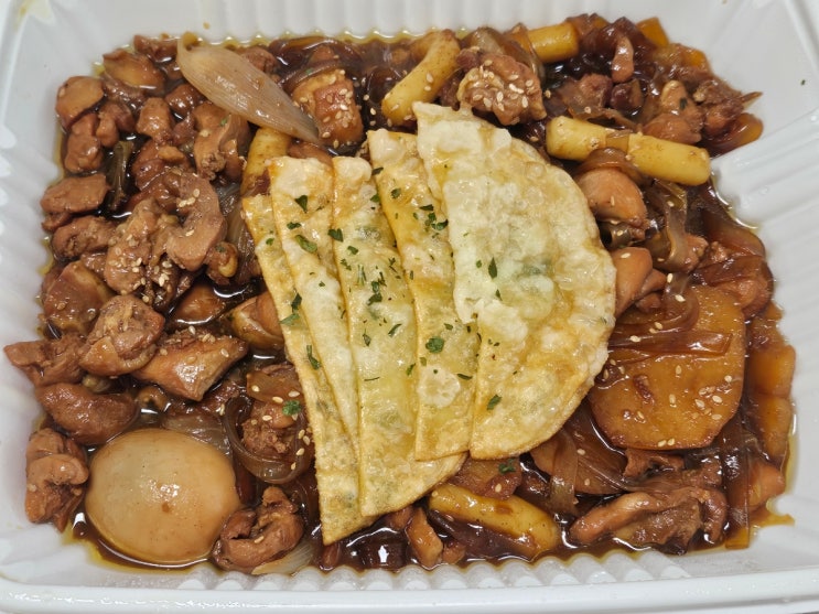  복현동찜닭 교동찜닭 복현점 순살 간장찜닭 포장 후기