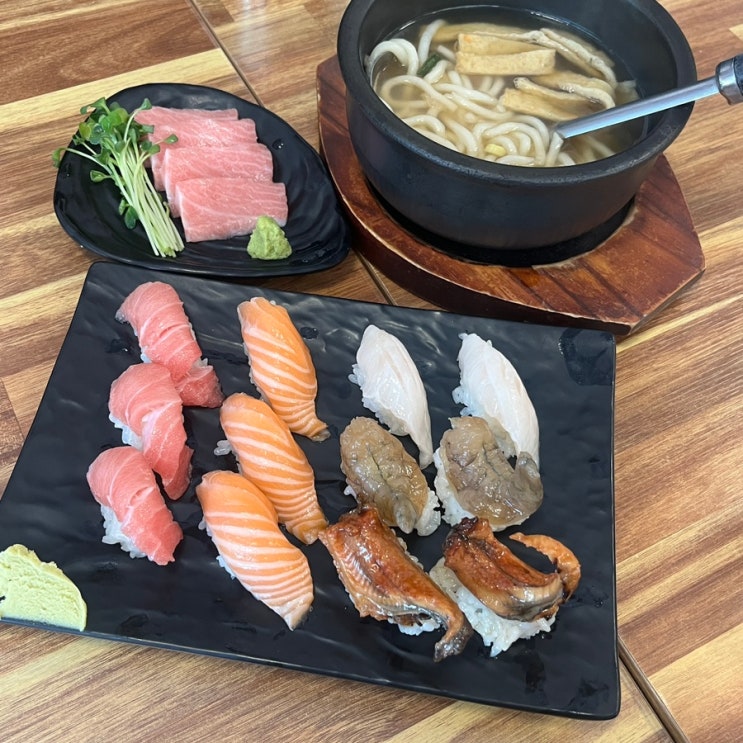 가로수길 데이트 초밥 맛집 은행골