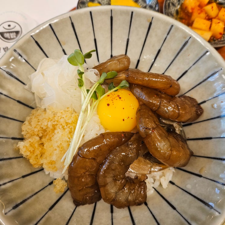  상암직장인점심 상암동맛집 핵밥 상암MBC점 가성비
