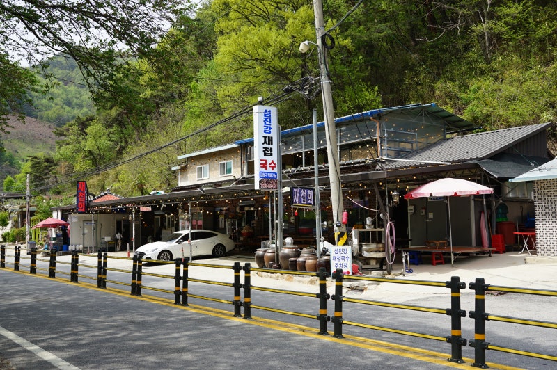 사진 3