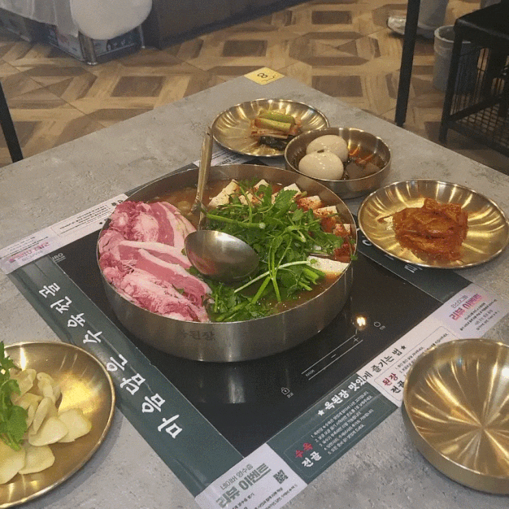 호계동 맛집 전골 전문 옥된장 안양호계점 메뉴 호계동 맛집 전골 전문 옥된장 안양호계점 메뉴