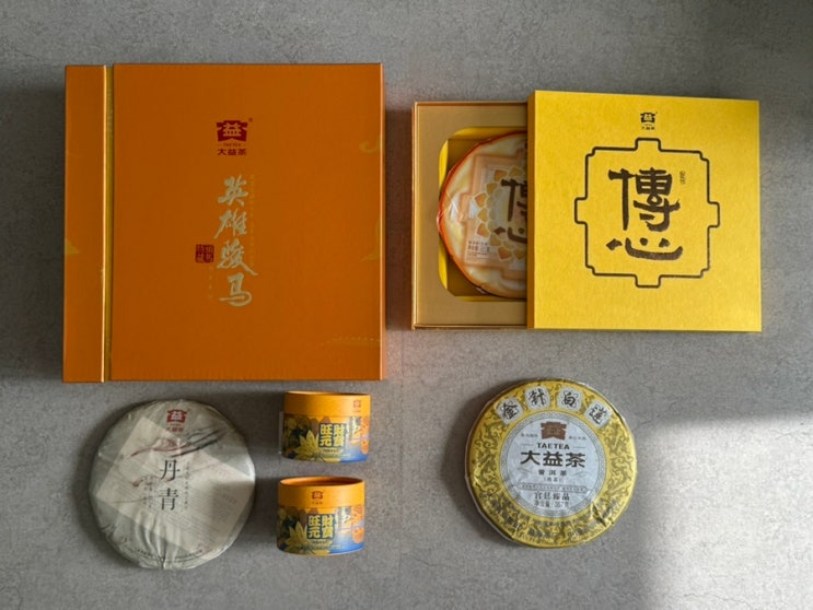 보이차 다이어트 맛이 문제라면 대익 경발효 숙차 단청 추천해요 보이차 다이어트 맛이 문제라면 대익 경발효 숙차 단청 추천해요